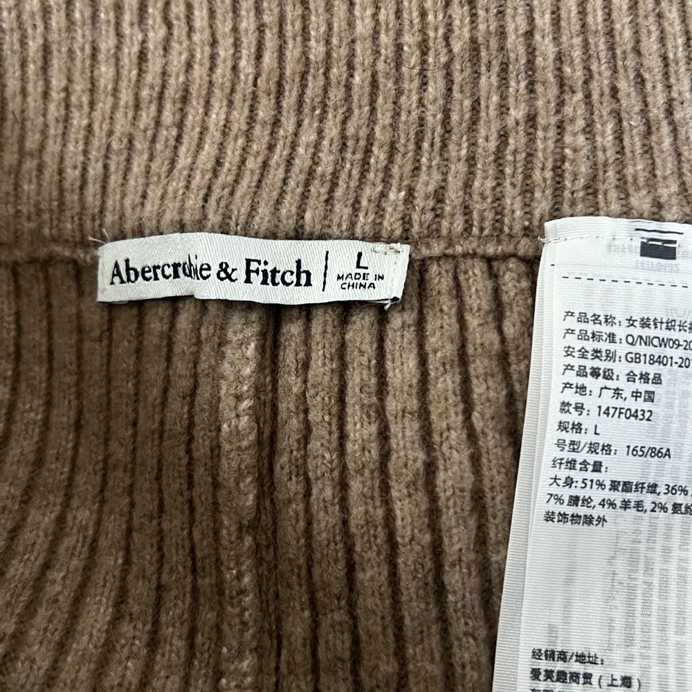 High Rise Ribbed Boot Pant - Picture 2 of 4